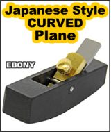 PLANE - Japanese Style Curved Plane